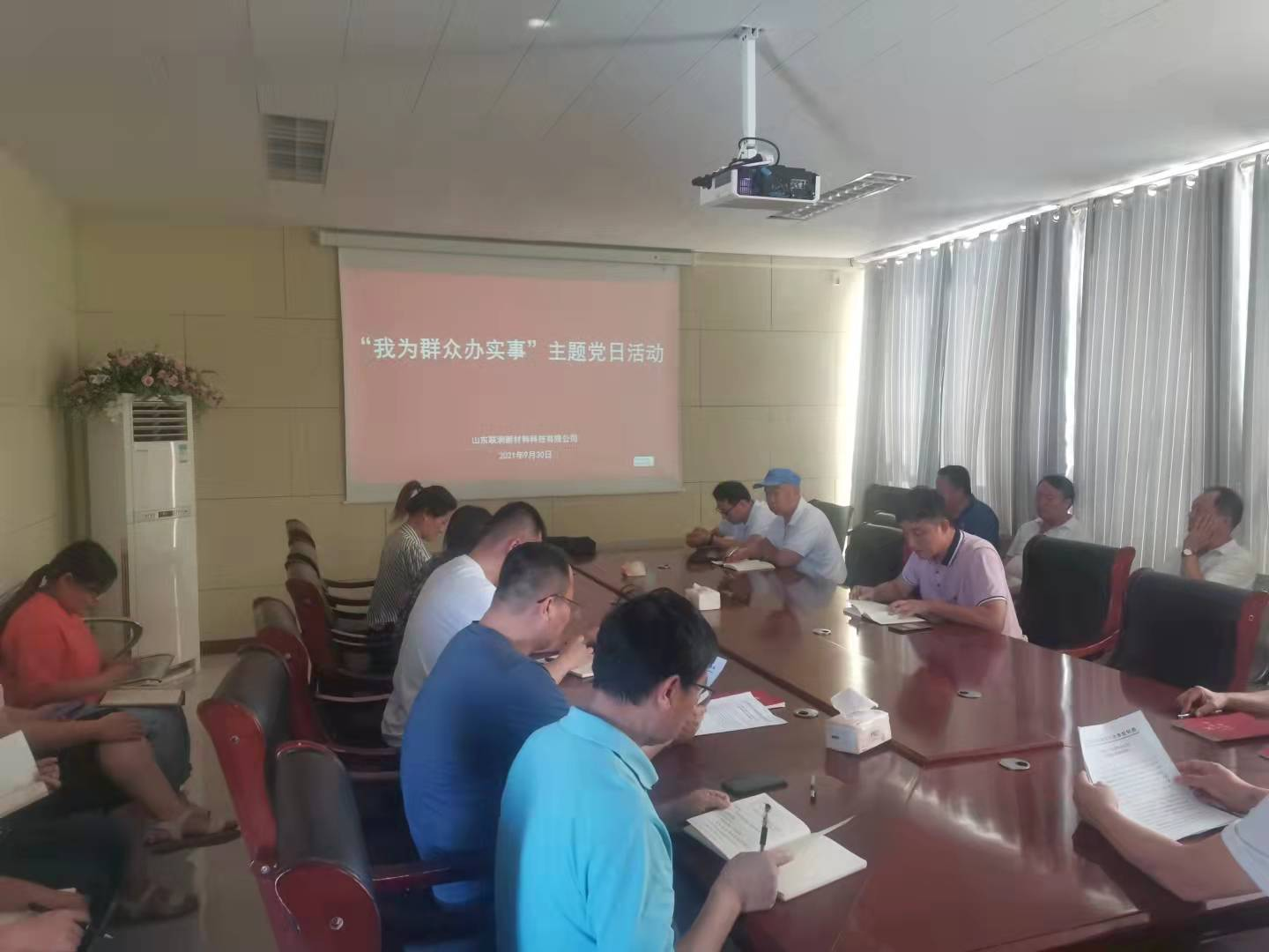 鍥剧墖2.png 鍥剧墖2.png