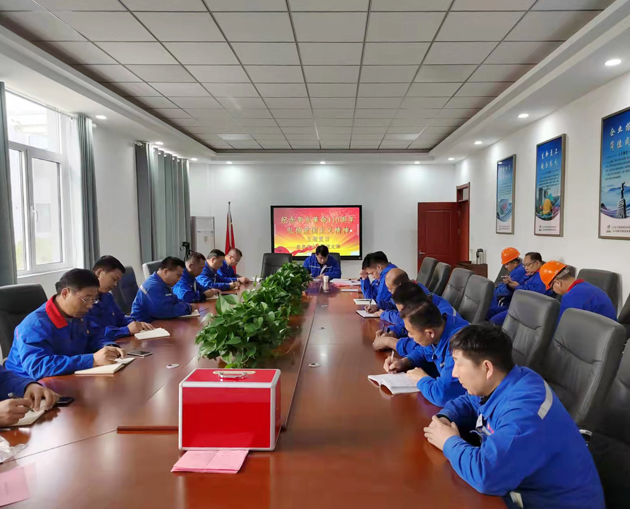 涓婚鍏氭棩.jpg 涓婚鍏氭棩.jpg