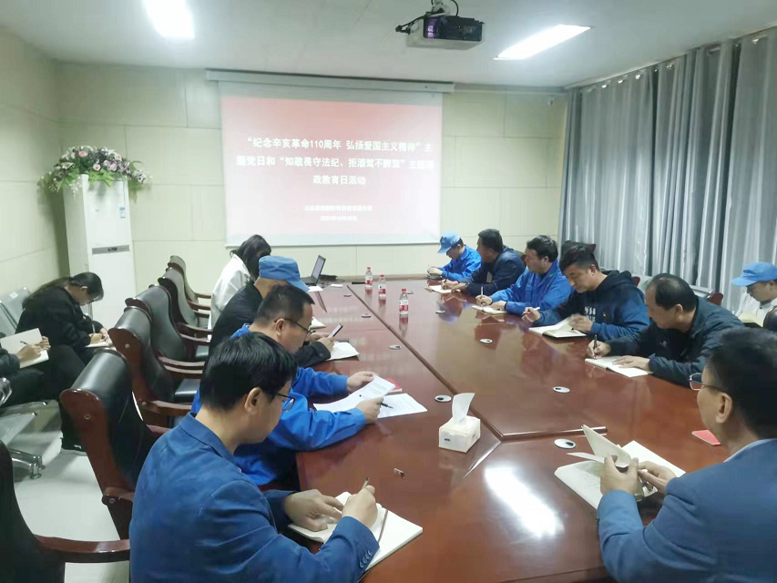 鍥剧墖1.png 鍥剧墖1.png