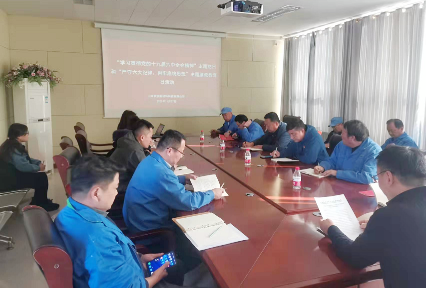 鍥剧墖3.png 鍥剧墖3.png