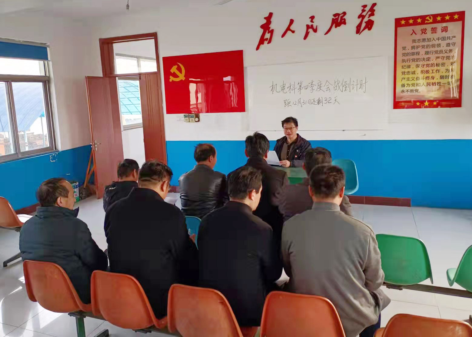 d728935a9fd5914e8a93d8c4710375a.jpg d728935a9fd5914e8a93d8c4710375a.jpg