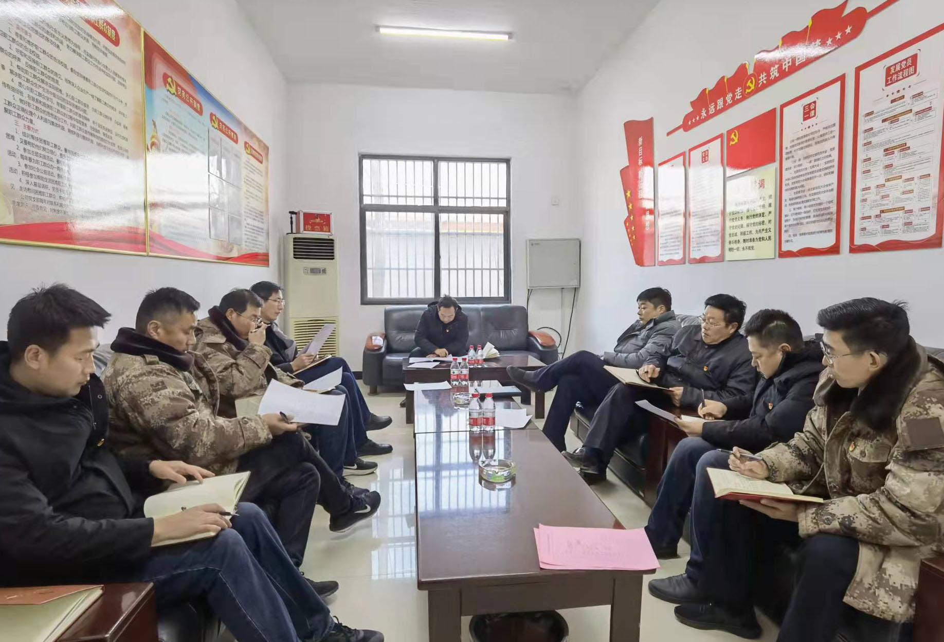 12鏈堜富棰樺厷鏃?1.jpg 12鏈堜富棰樺厷鏃?1.jpg