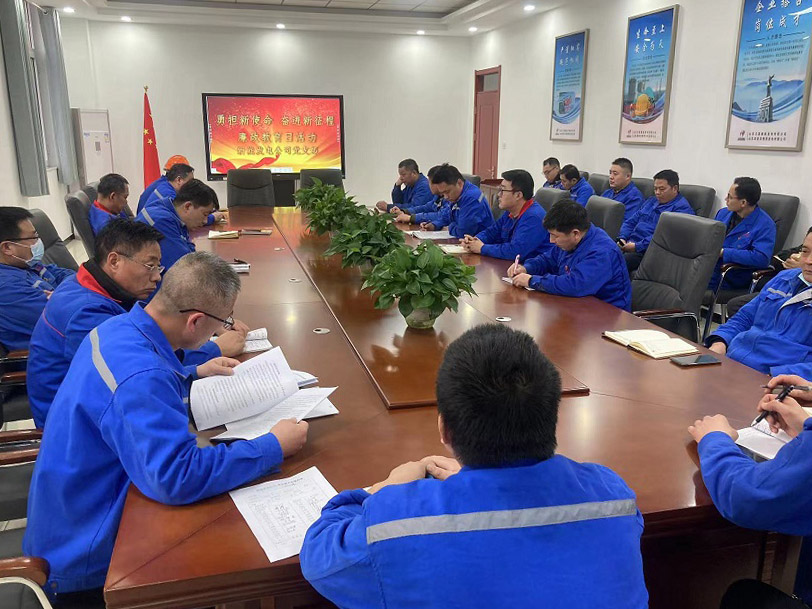 寤夋斂鏁欒偛1.jpg 寤夋斂鏁欒偛1.jpg