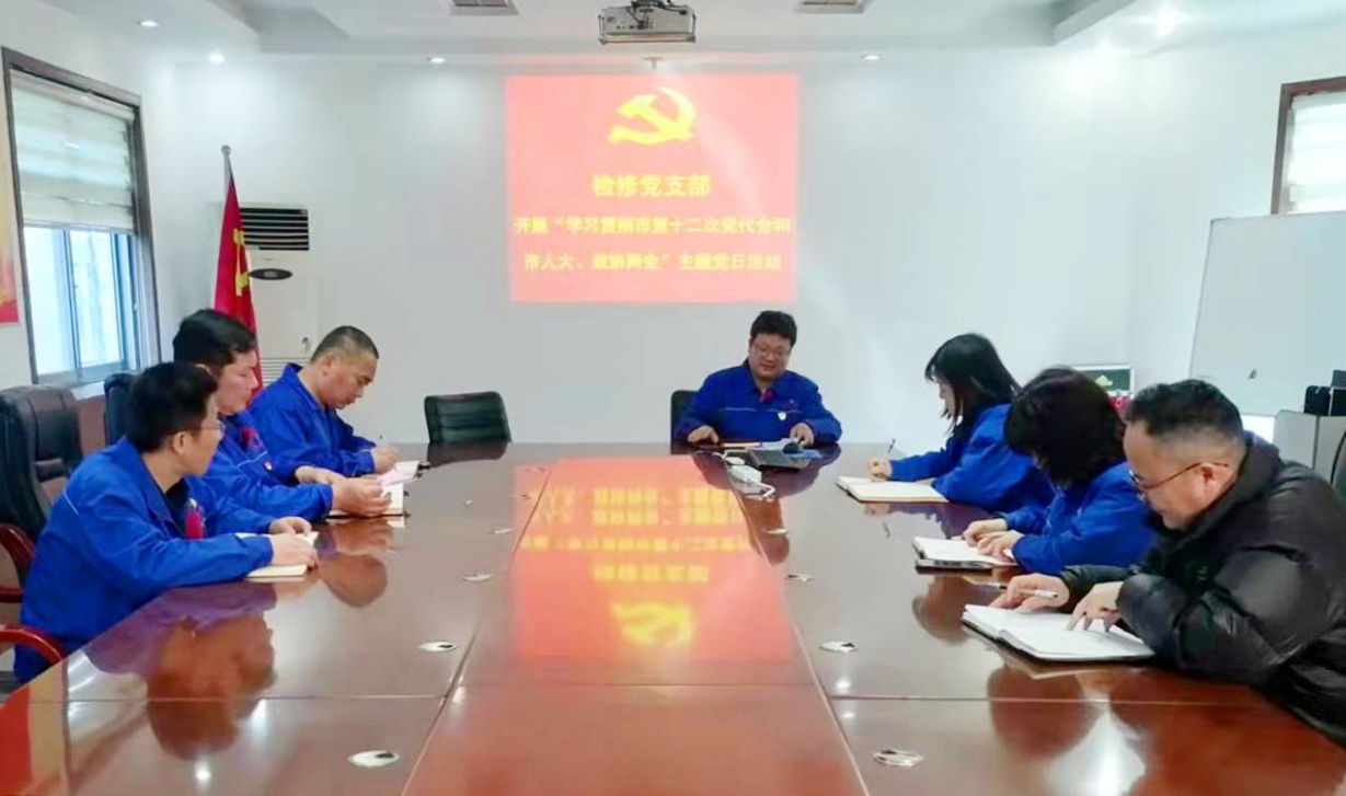 鍥剧墖3.png 鍥剧墖3.png