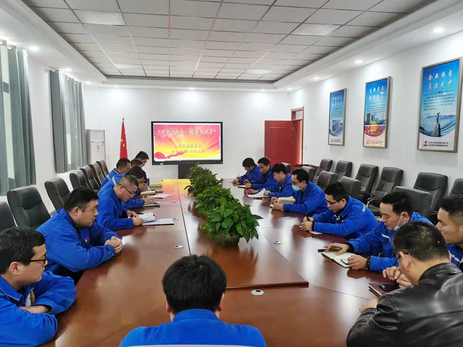 寤夋斂鏁欒偛.jpg 寤夋斂鏁欒偛.jpg