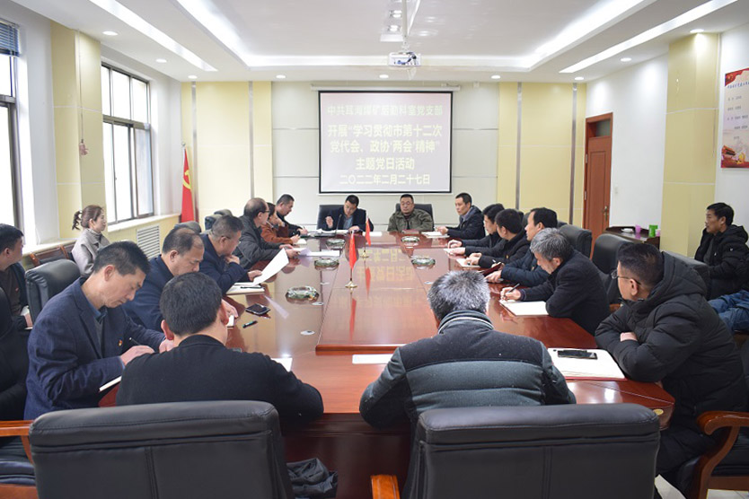 DSC_0298.JPG DSC_0298.JPG