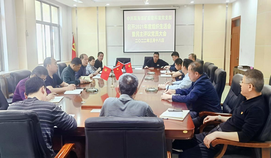 鍥剧墖4.png 鍥剧墖4.png