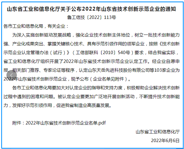 鍥剧墖1.png