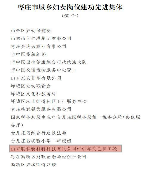 鍥剧墖5.png
