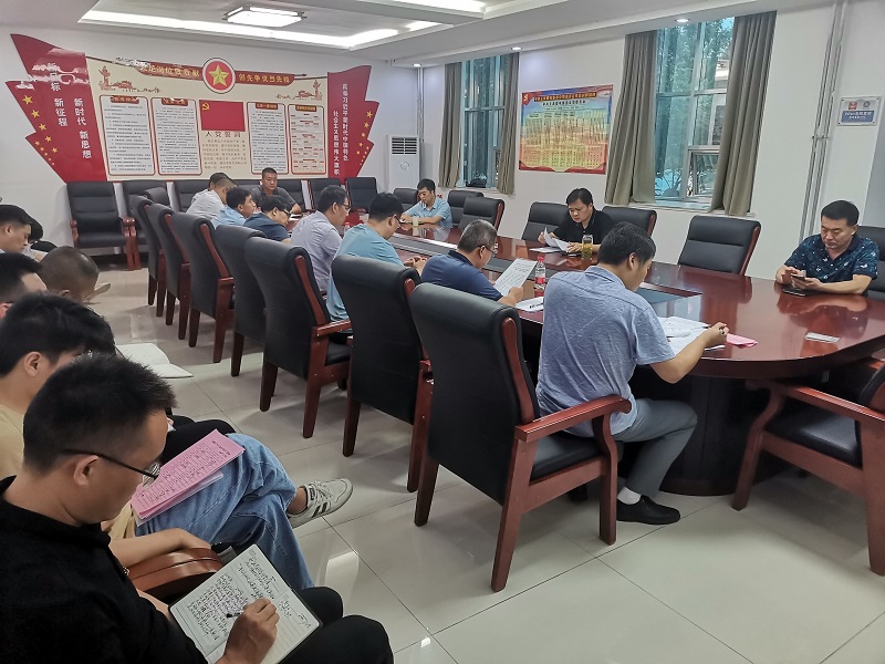 涓婚鍏氭棩1.jpg 涓婚鍏氭棩1.jpg