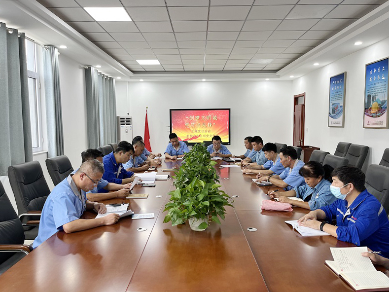 8鏈堝崐涓婚鍏氭棩娲诲姩.jpg 8鏈堝崐涓婚鍏氭棩娲诲姩.jpg