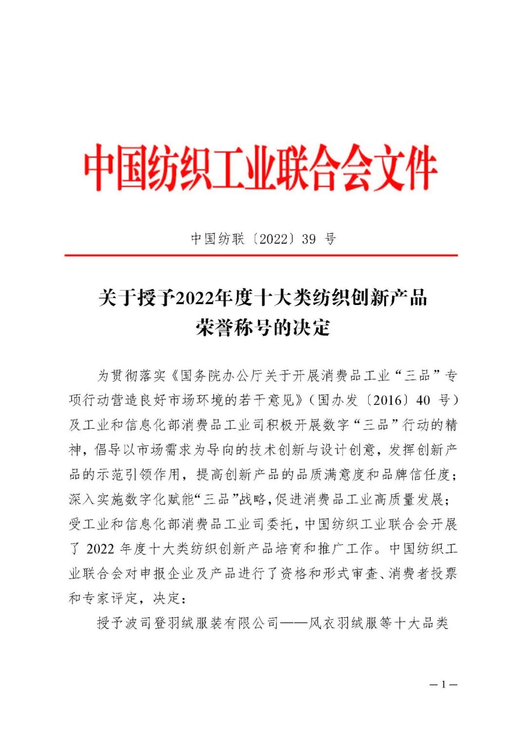 f2d4e543f90a03beda0bf2472107492.jpg f2d4e543f90a03beda0bf2472107492.jpg