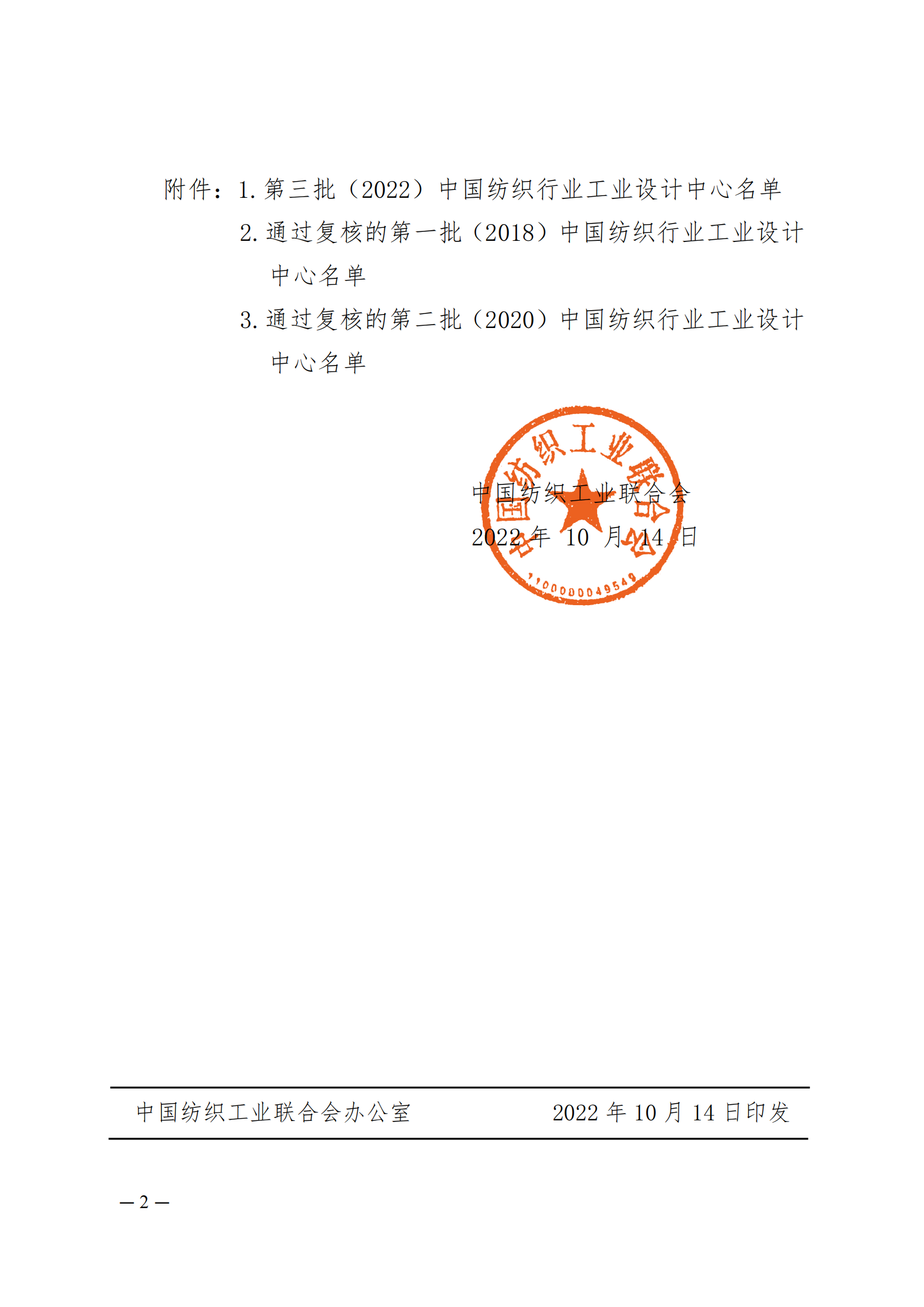1903bef4373fe77ef86d82d15540ae6.png 1903bef4373fe77ef86d82d15540ae6.png