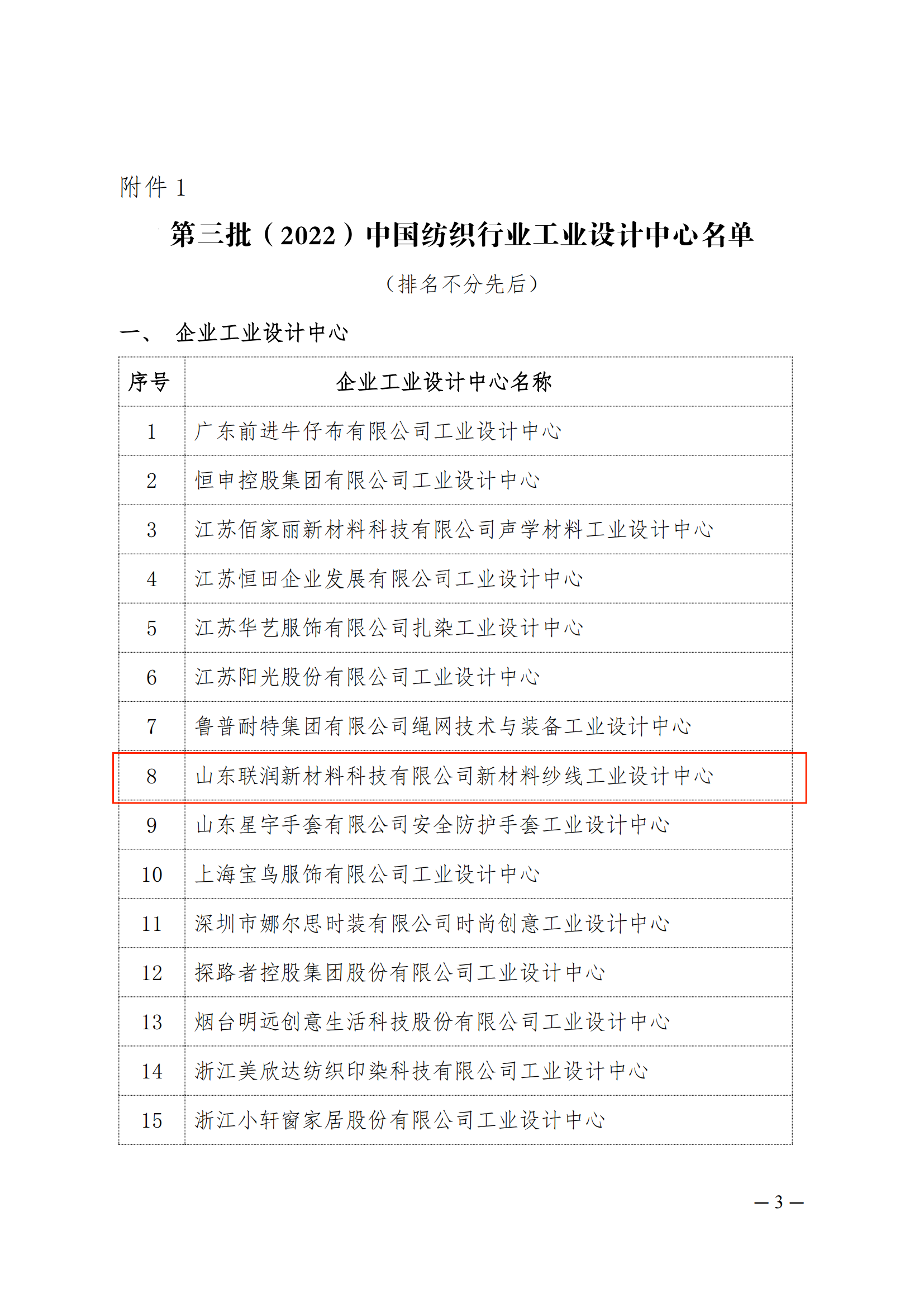 af0ac5c1ede906ee10f7a4828cf3422.png af0ac5c1ede906ee10f7a4828cf3422.png