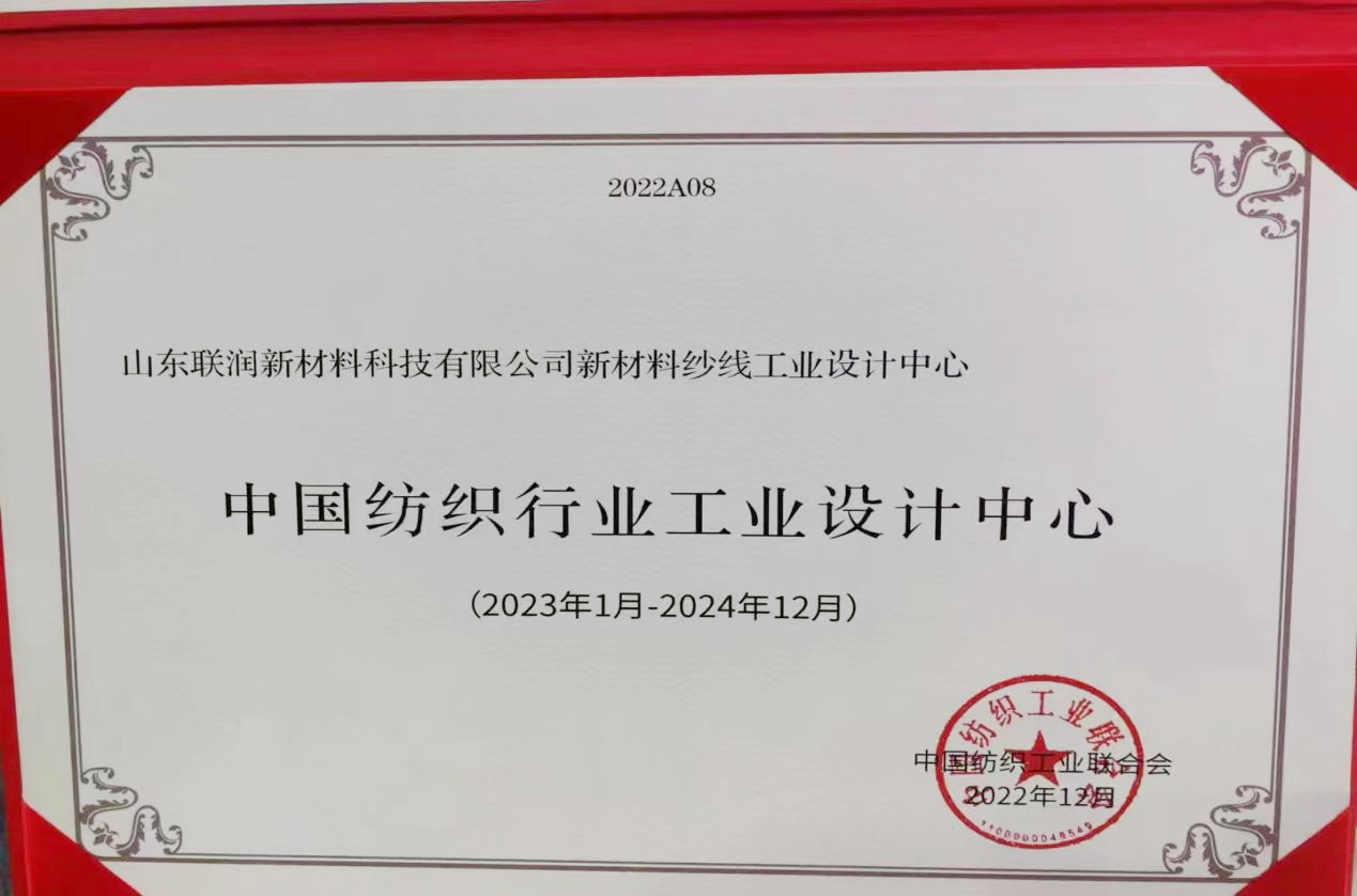 鍥剧墖4.png 鍥剧墖4.png