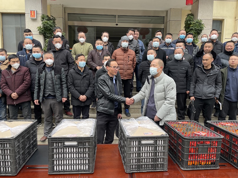 寰俊鍥剧墖_202301181654567.jpg 寰俊鍥剧墖_202301181654567.jpg